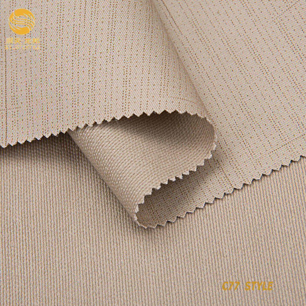 环保可持续面料