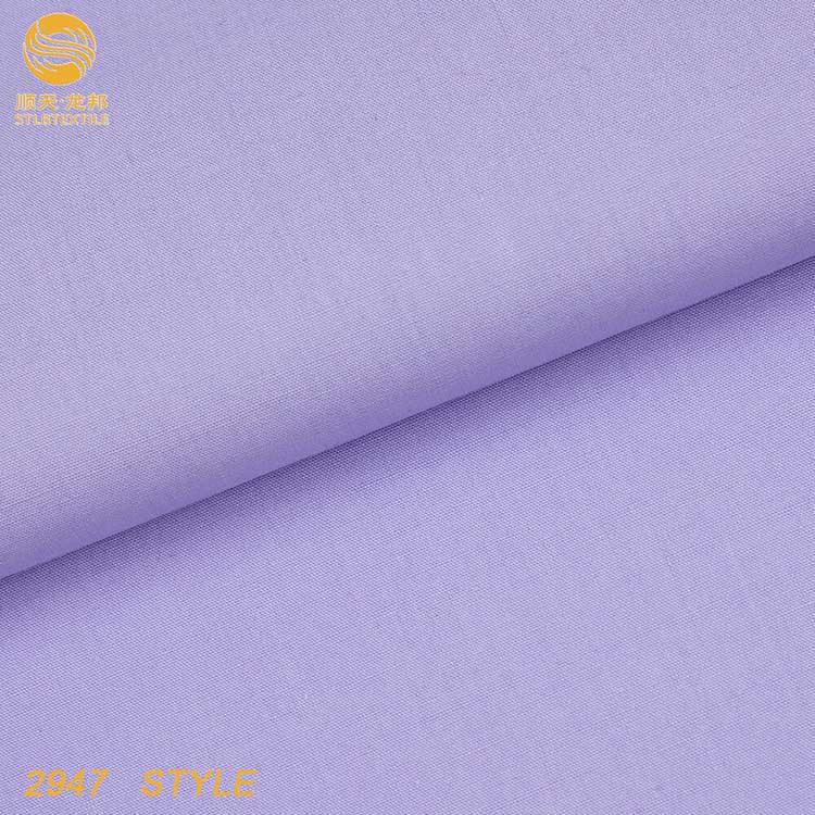 Plain Cloth-2947
